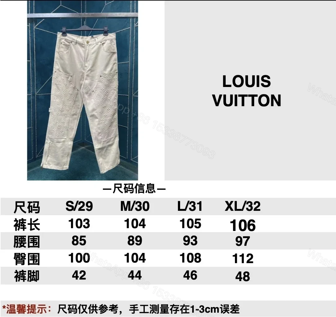 View 4 of Patterned Denim Utility Pants: LV Monogram Texture Denim Slim Fit