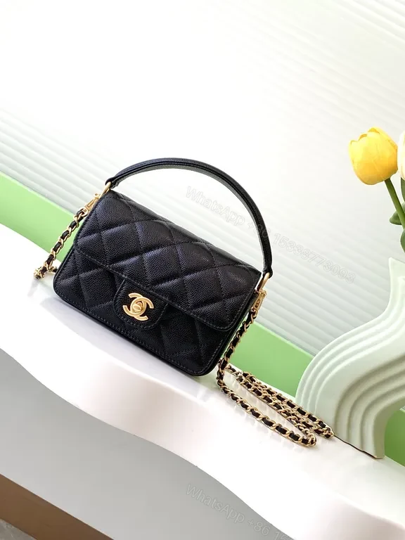 Chic Quilted Mini Bag: Black Leather, Gold Accent, Structured Crossbody — view 1