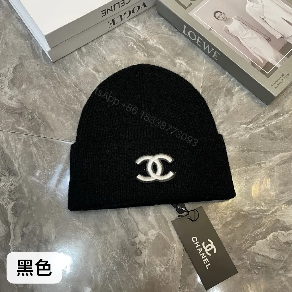 View 11 of Colorful Knit Beanie with Luxe Logo Emblem