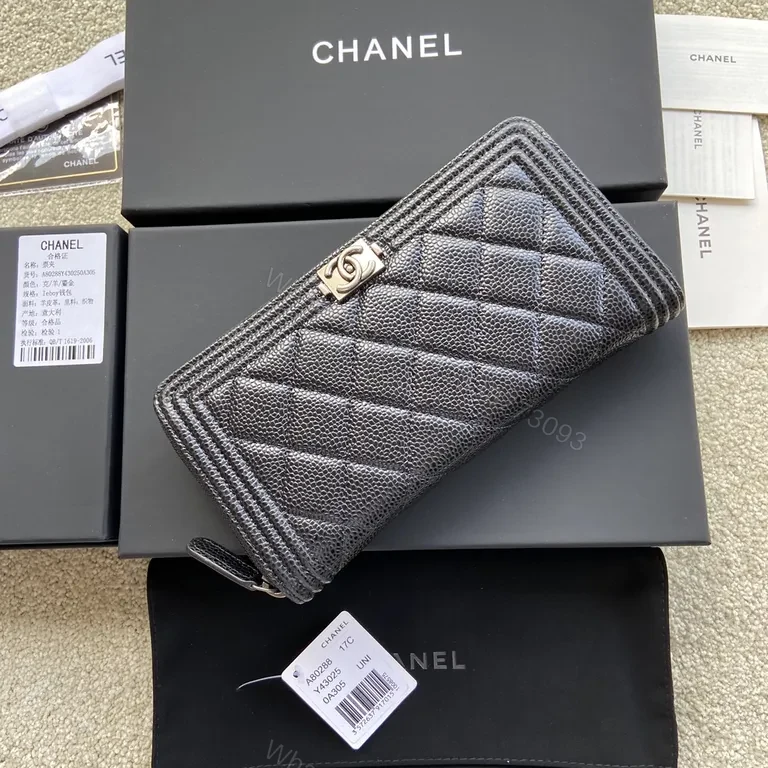 View 2 of Black Quilted Leather Wallet with CC hardware â€” Everyday Opulence