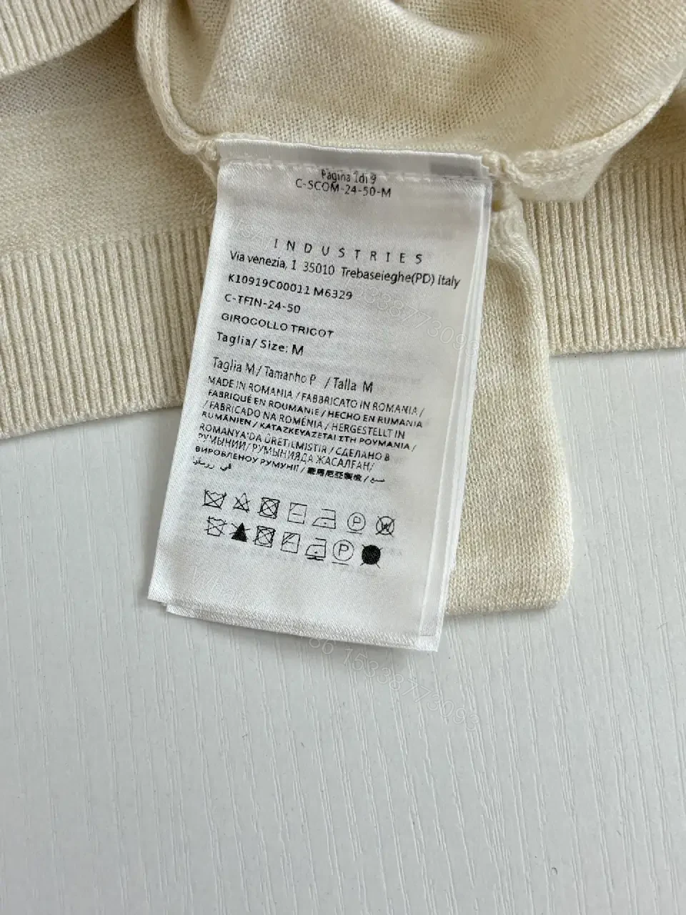 View 9 of White Cotton Minimalist Soft Texture T-Shirt