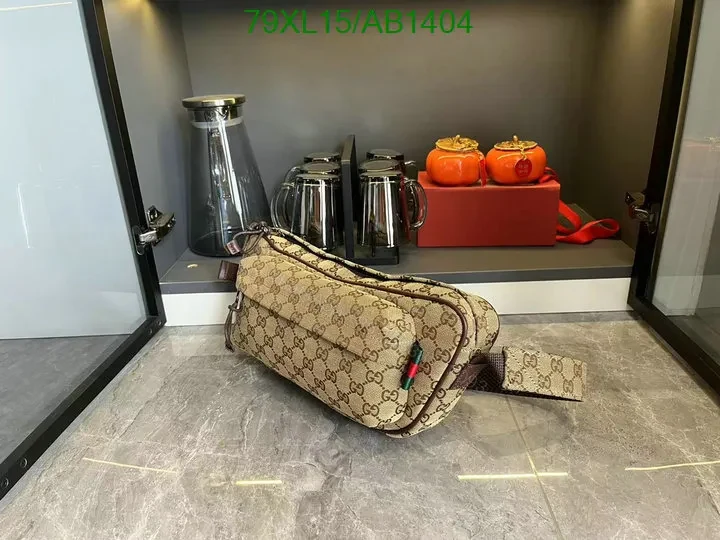 View 3 of Gucci Small GG Crossbody Bag with Brown Trim TQN532