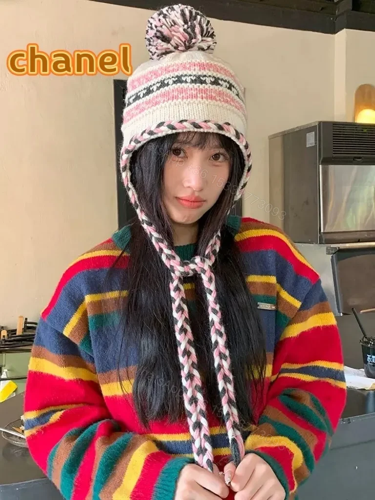 View 8 of Chic Knit Pom Beanie with Braided Tie-Through Straps