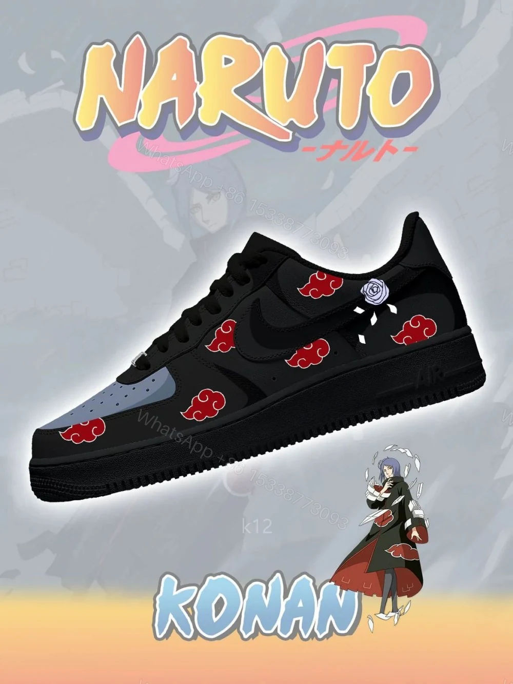 Akatsuki Konan No.1 Custom Air Force 1 — view 1