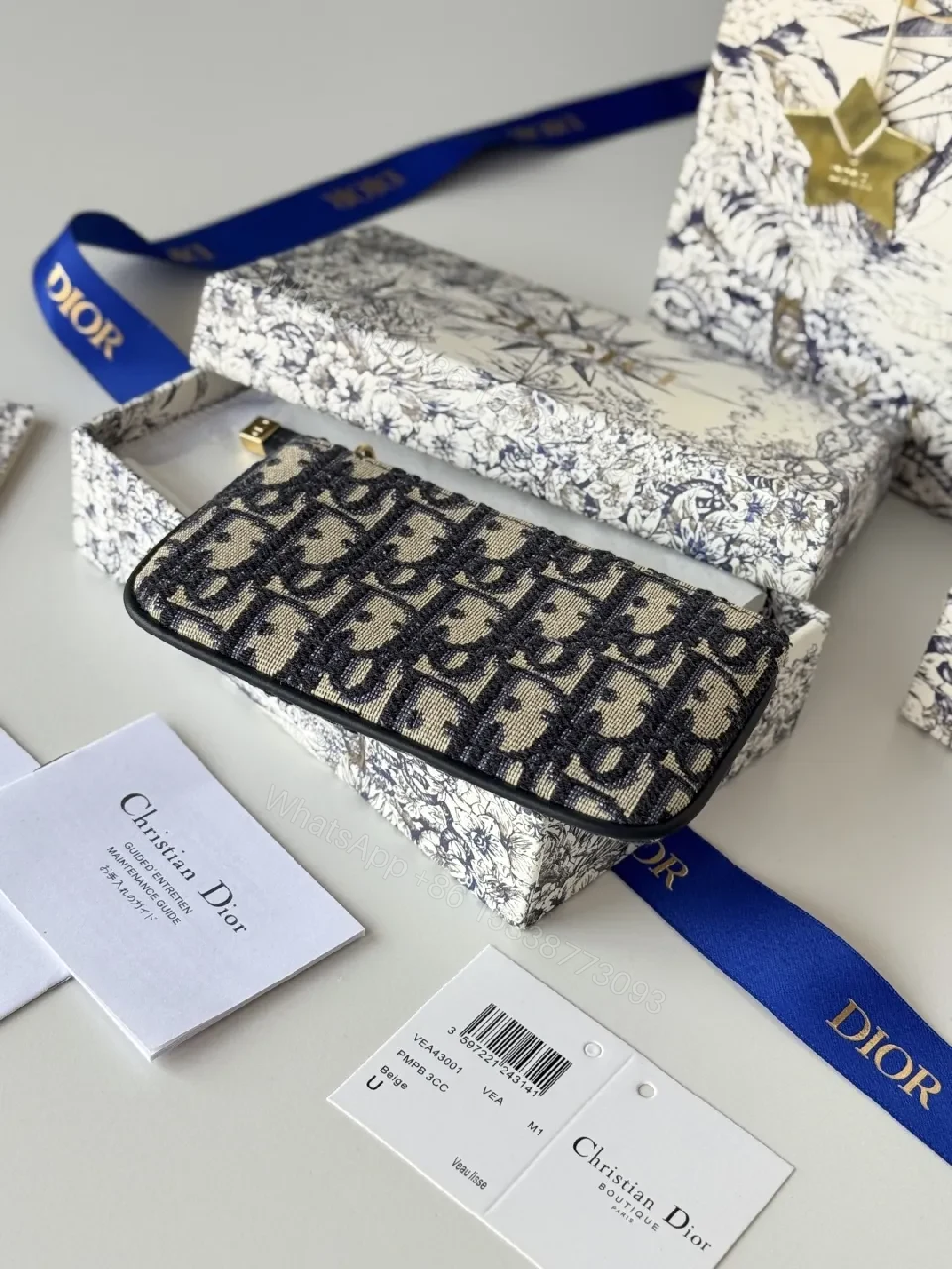 View 6 of Monochrome Jacquard Wallet Set: Luxe Everyday Accessory