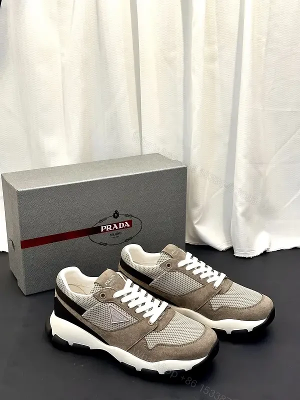 Beige Mesh & Suede Sneakers, Chunky Sole, Prada Style — view 1