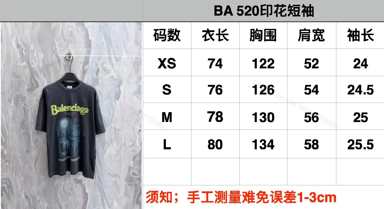 View 5 of Dark Gray Oversized Tee Neon Logo Balenciaga, Crew Neck, Short Sleeve