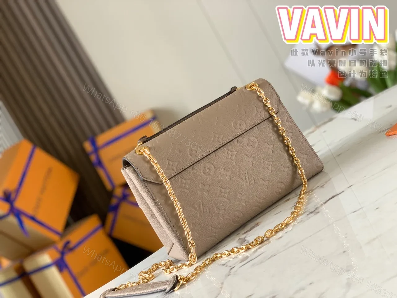 View 8 of Louis Vuitton LV Vavin Super High Quality Brown Women’s Handbag with Sunken Monogram Pattern 25x18x10cm