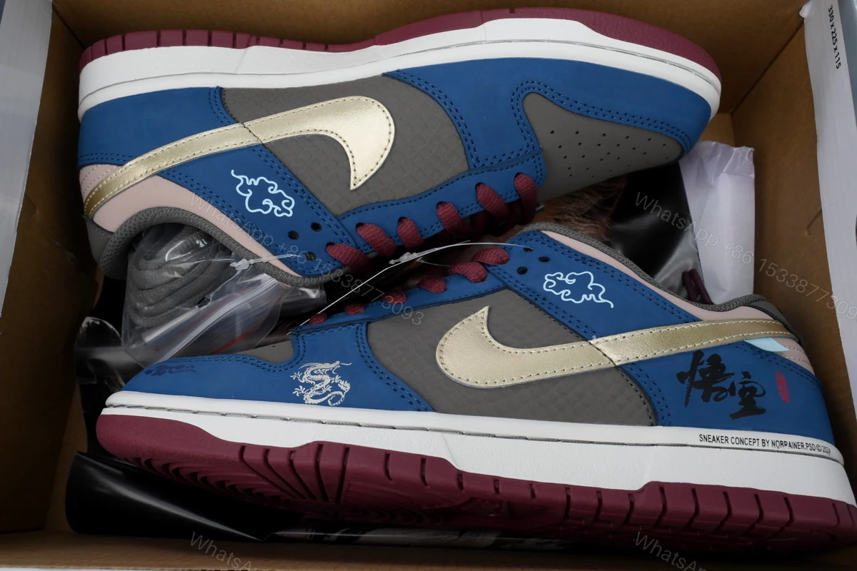 View 6 of Nike SB Dunk Low 1503-151