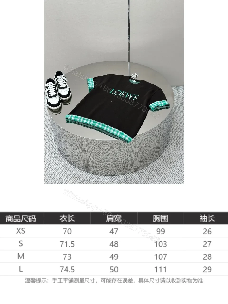 View 5 of Casual Luxe Knit Tee Dress with LOEWE Logo Embroidery