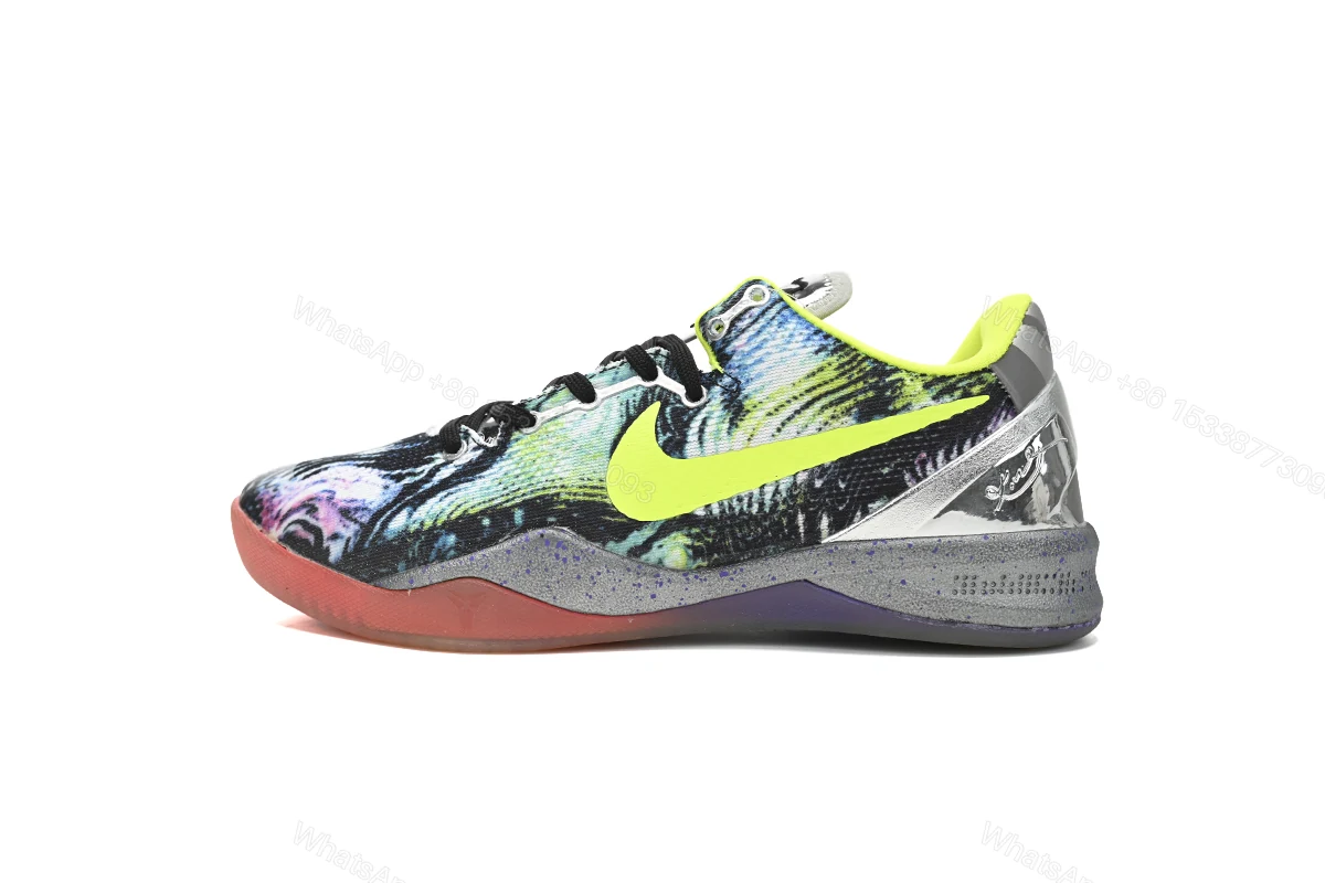 View 9 of Nike Kobe 8 System Prelude Multi-ColorVolt-Chrome 639655-900