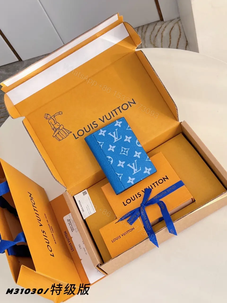 Blue Monogram Leather Wallet: Compact Luxury, Secure Card Slots — view 1