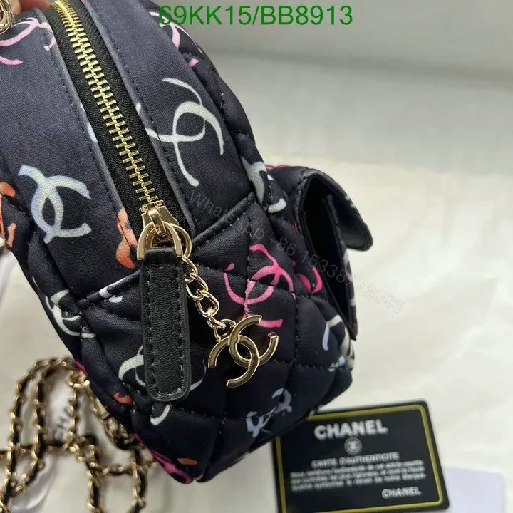 View 5 of Chanel Canvas Mini Backpack in Black & Multicolor BB1987