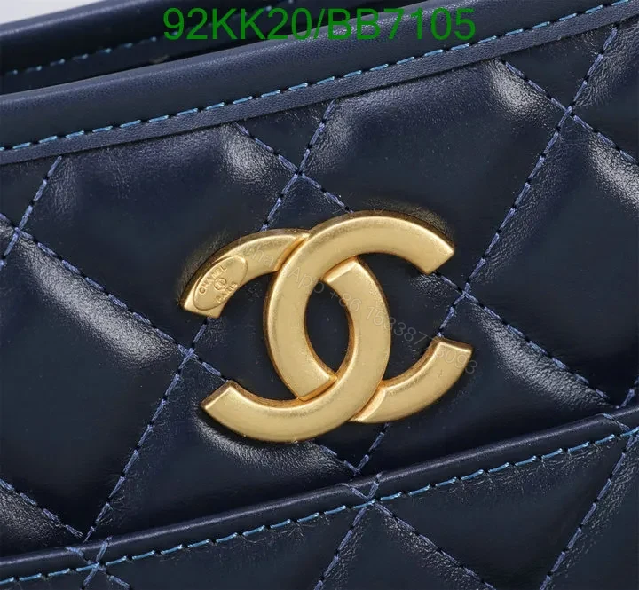 View 16 of Chanel Black Casual Hobo Handbag in Genuine Leather BB1234 – Stunning Design Aesthetics