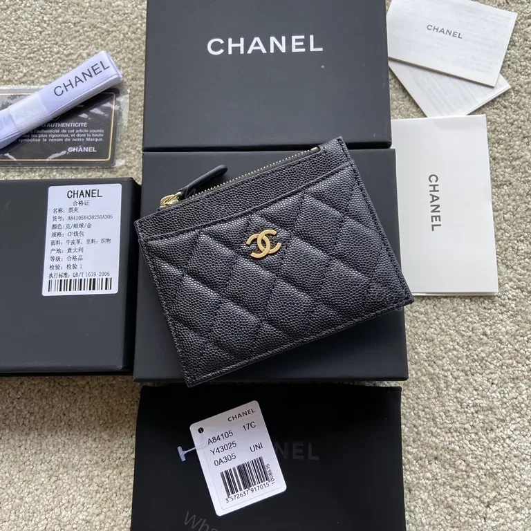 View 2 of Chanel Style Cardholder: Quilted Luxury in Compact Icon