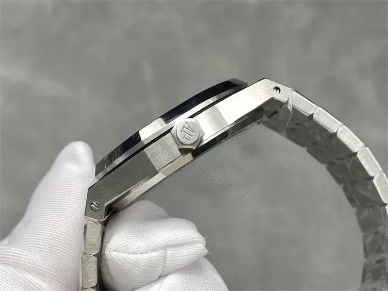 View 7 of Audemars Piguet Royal Oak 15510 Watch