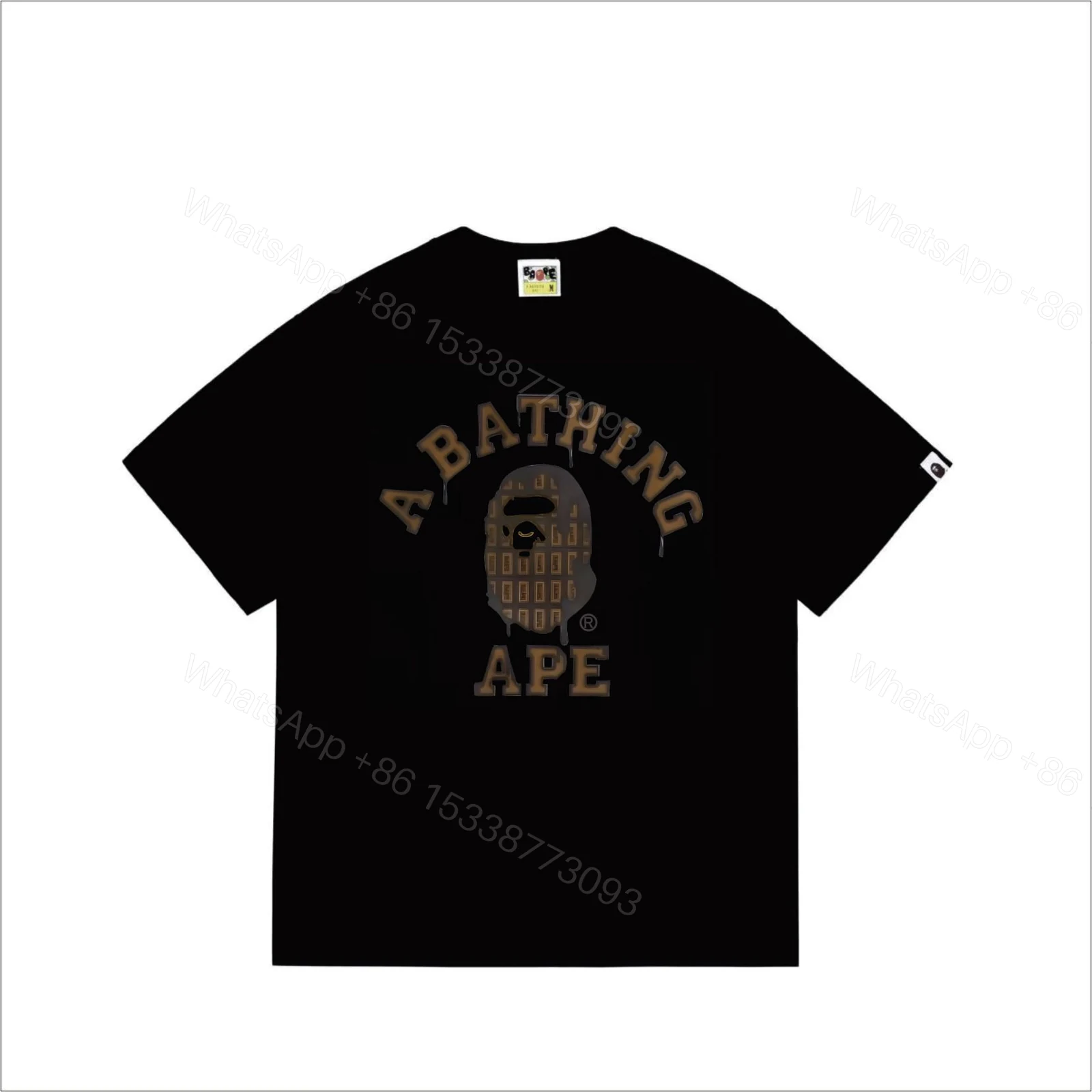 View 4 of Bape T-Shirt #267