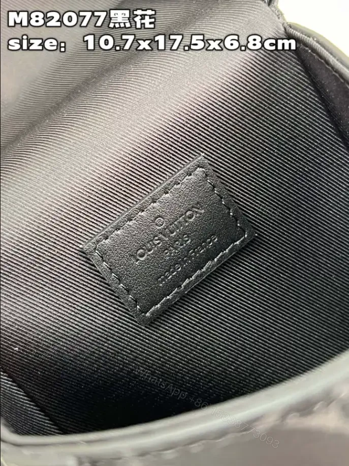View 9 of Louis Vuitton Vertical Trunk Wearable Wallet -RRG065