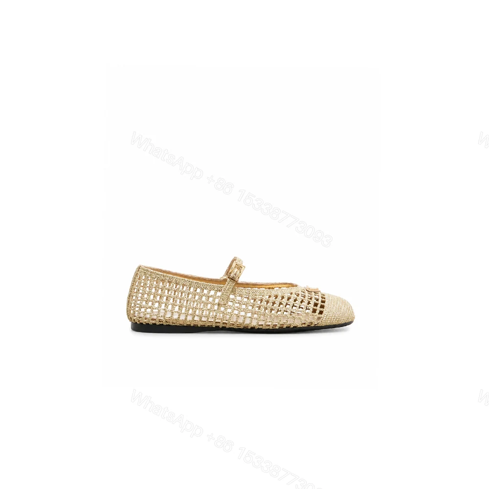 Prada Crochet Ballerinas Beige Brown — view 1