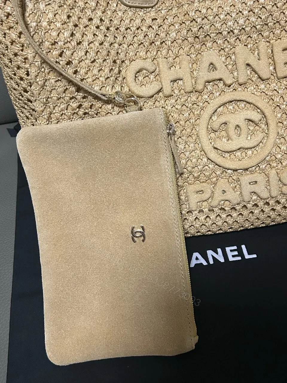 View 4 of Natural Straw Tote in Beige with Leather Trim, CHANEL-Embossed, Open-Top Tote