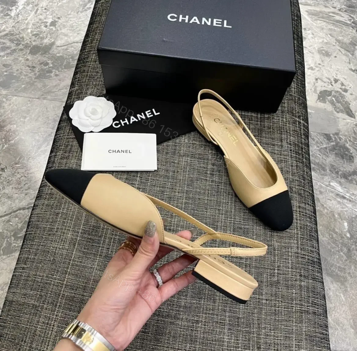 CHANEL — view 1