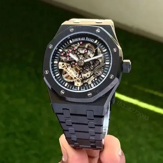 View 3 of Audemars Piguet Open Heart Dial