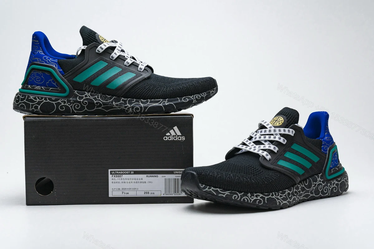 View 6 of Adidas Ultra BOOST 20 Black Glory Green FX8887