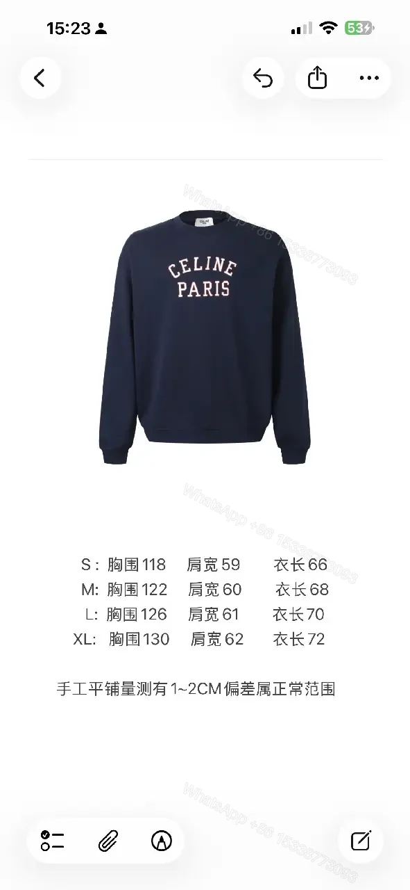 View 5 of Navy Cotton-Blend Crewneck Sweatshirt: Subtle Logo Couture