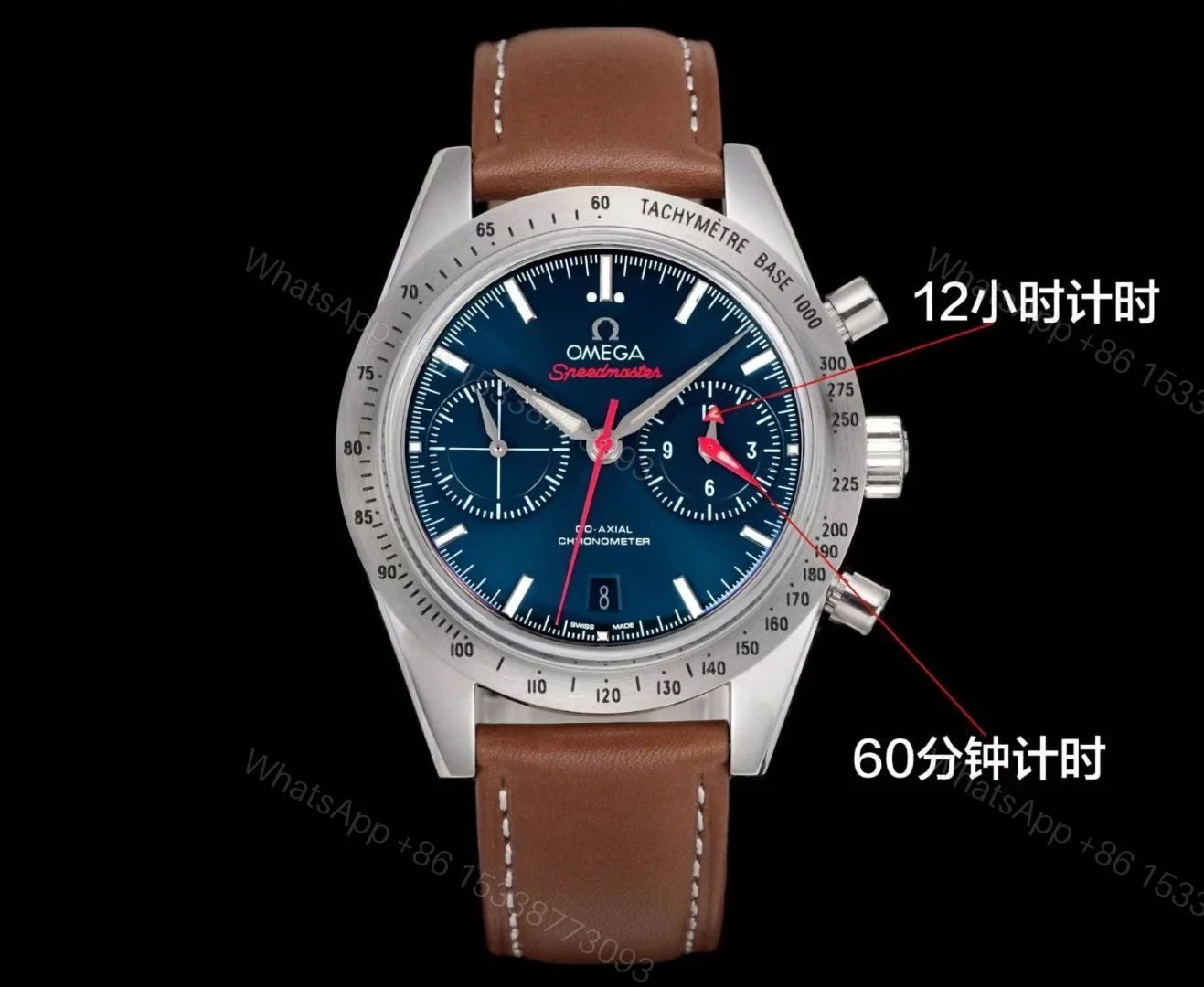 View 9 of Omega Speedmaster 57 Blue Replica Brown Leather Strap 42MM Premium 331.12.42.51.03.001
