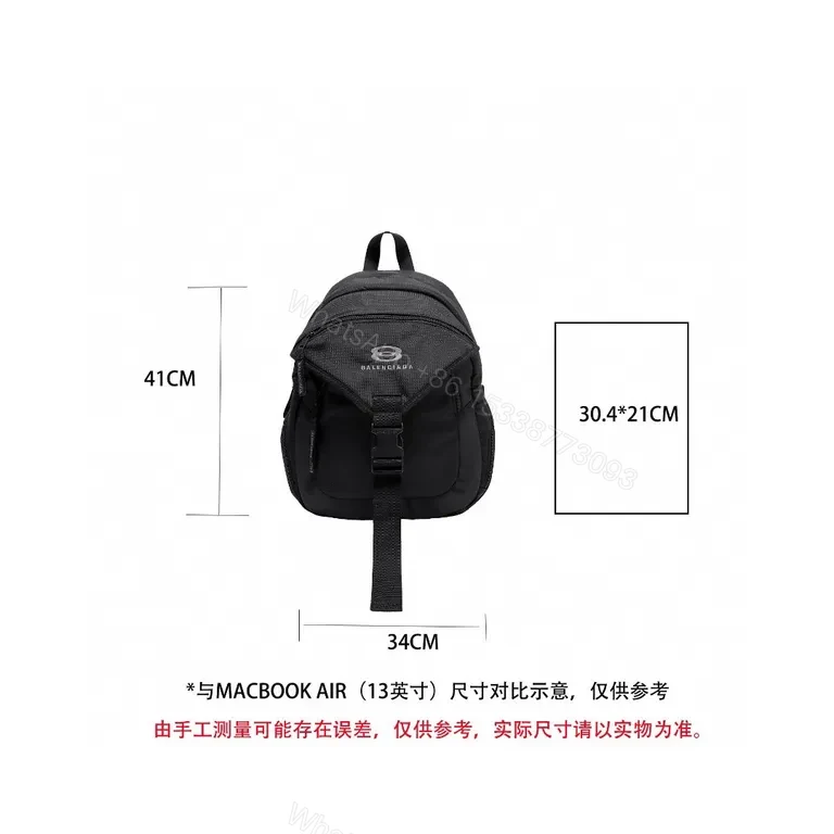 View 8 of Black Nylon Micro Backpack â€” Balenciaga, Minimal Luxury, Compact Daily Carry