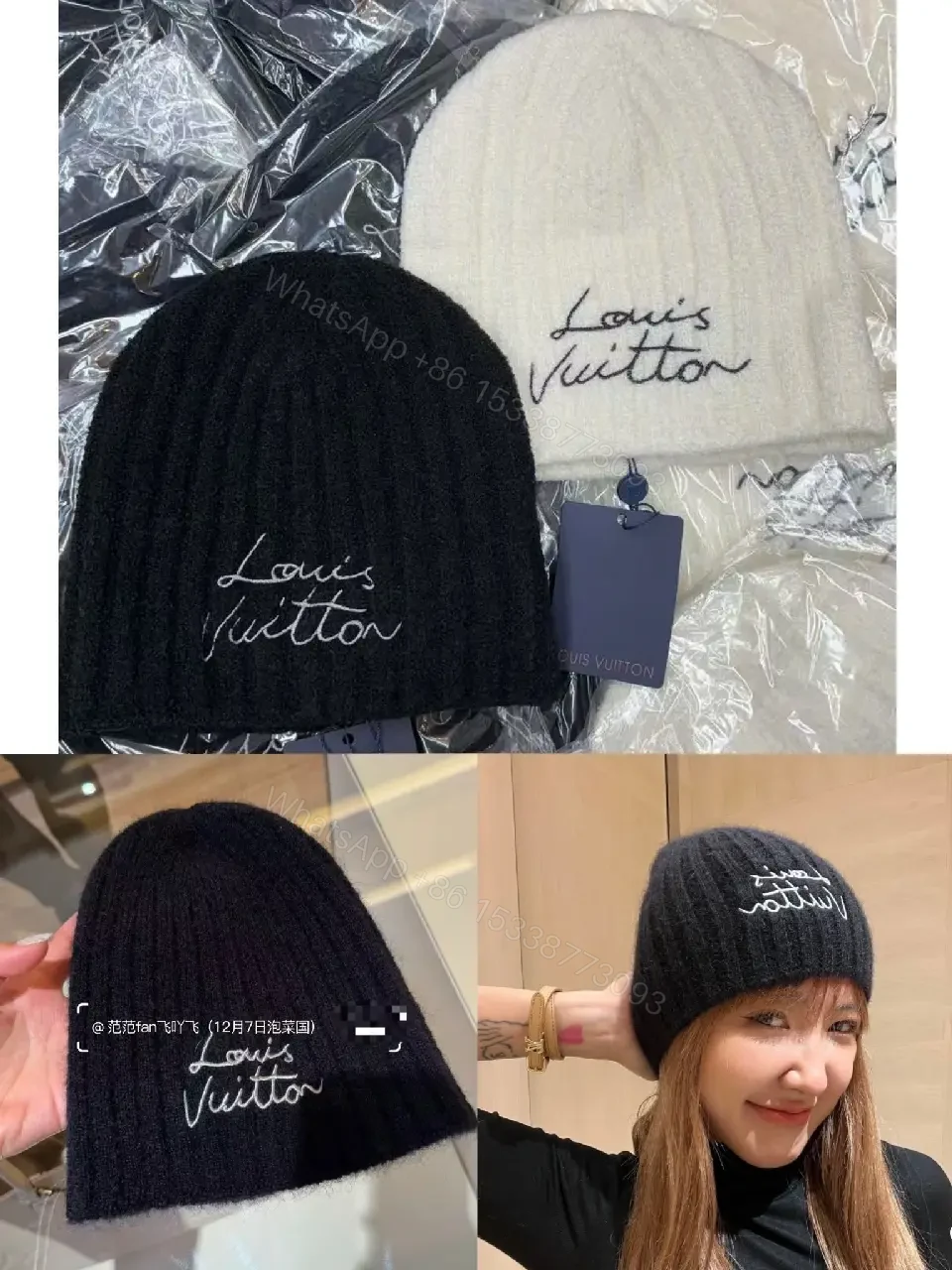 View 2 of Lux Knit Beanie — Black, White | Modern Luxury Warmth