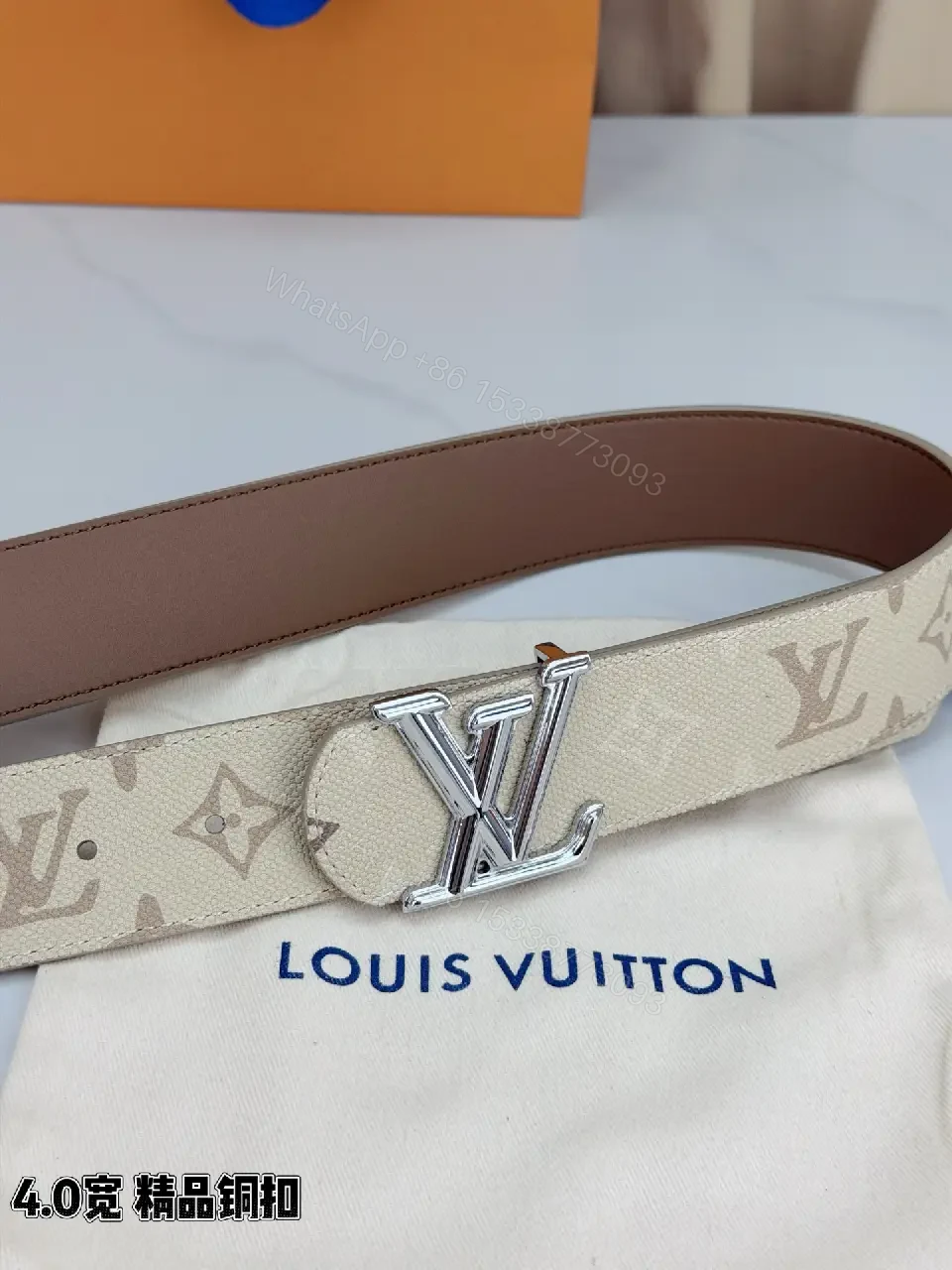 View 9 of Beige Canvas Louis Vuitton Monogram Belt, Designer, Metal Buckle