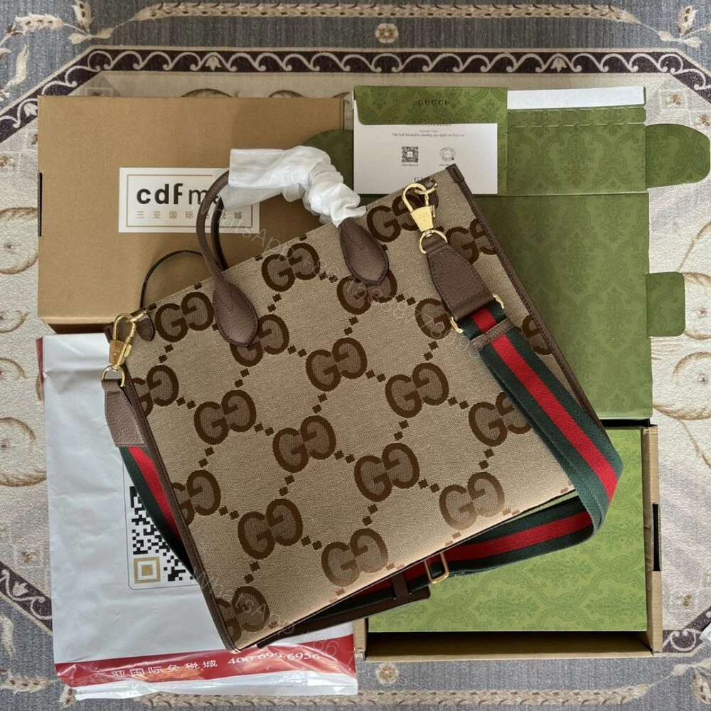View 2 of Gucci Tote Bag With Jumbo Camel And Ebony Jumbo GG Canvas 37cm ‎678839 UKMDG 2570