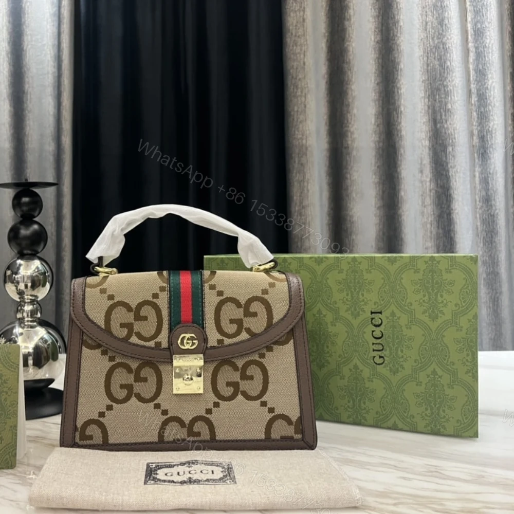 View 3 of Gucci Ophidia Small Jumbo GG Bag Brown 24Cm