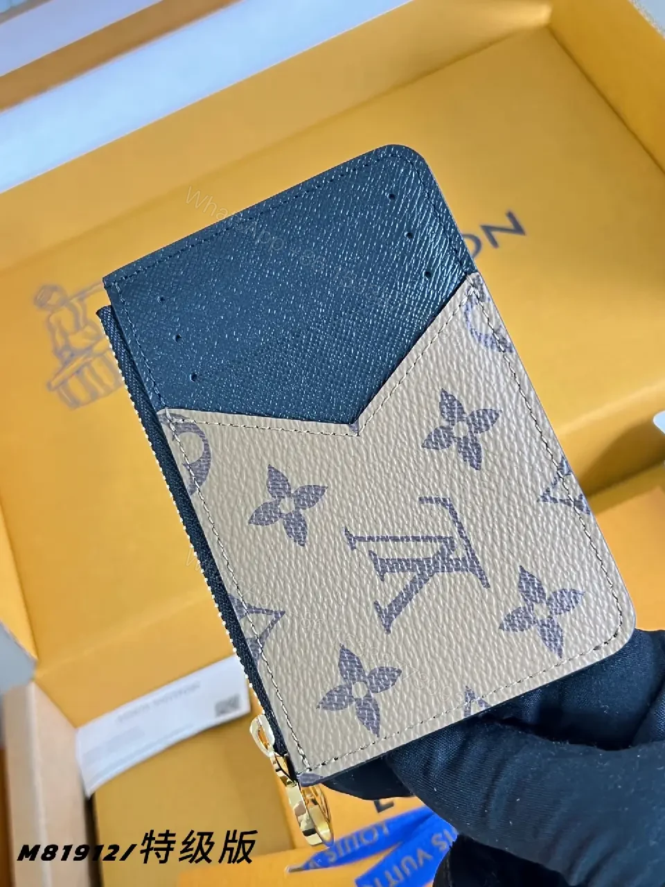 View 5 of Brown & Black LV Monogram Cardholder Wallet with Gold Charm