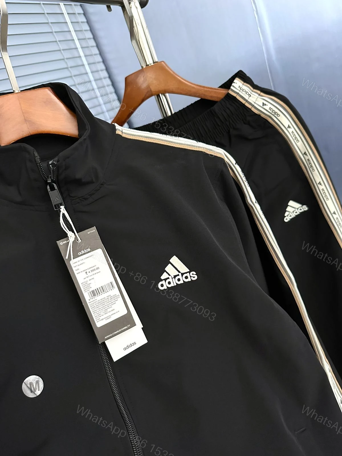View 3 of First Copy Adidas Original Store Article Track Set