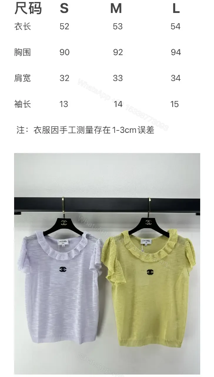 View 4 of Soft Rayon-Cotton Knit Top with Flounce Sleeve Details