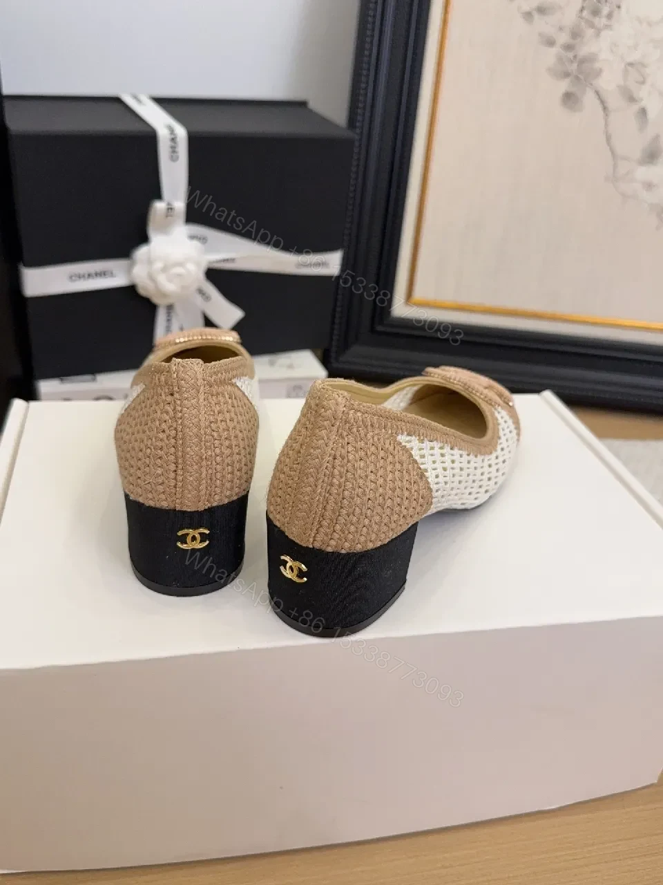 View 4 of Beige Jute Espadrille Flats with Logo Motif