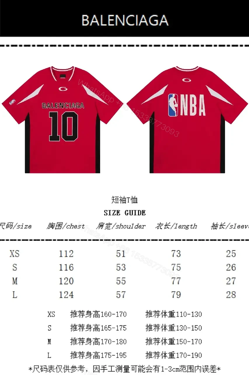 View 4 of Red Knit Jersey: Luxe Streetwear Crest Detail Top