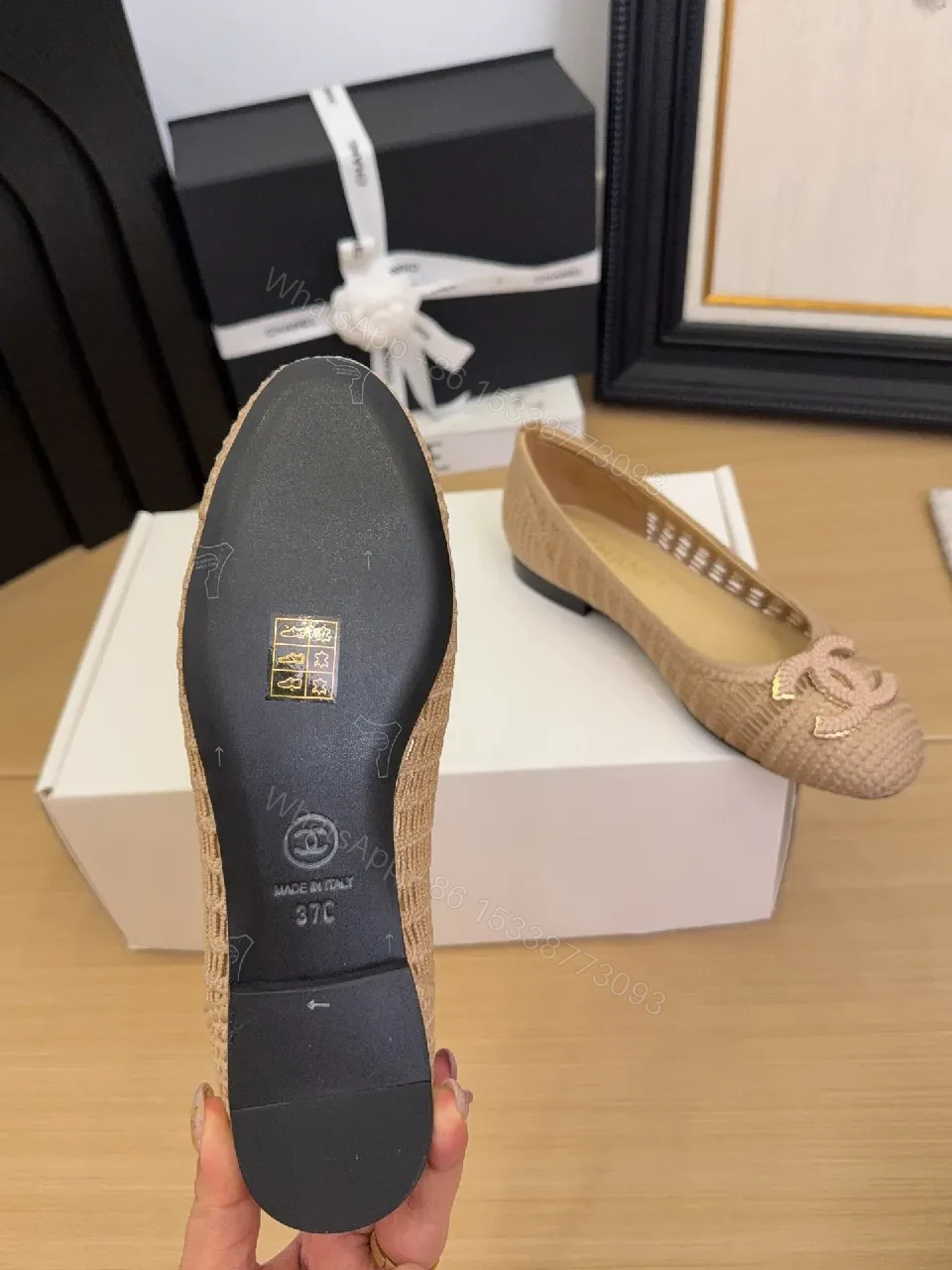 View 3 of Beige Woven Ballet Flats with Logo Embroidery, Elegant Comfort