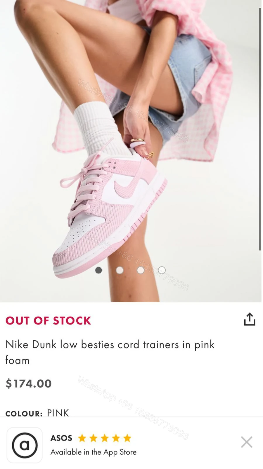 View 3 of FIRST COPY NIKE SB DUNK BESTIE PINK FOR GIRLS