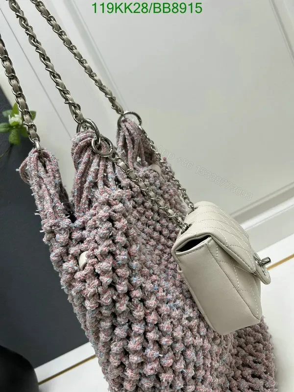View 24 of Chanel Multicolor Crochet Mixed Fibers Shopping Tote BB4726