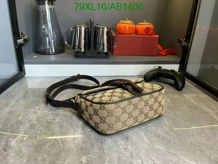 View 6 of Gucci GG Mini Crossbody Bag Beige and Ebony CXV319