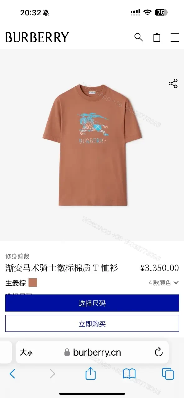 View 2 of Coral Cotton Crewneck Tee - Bold Graphic, Elevated Streetwear