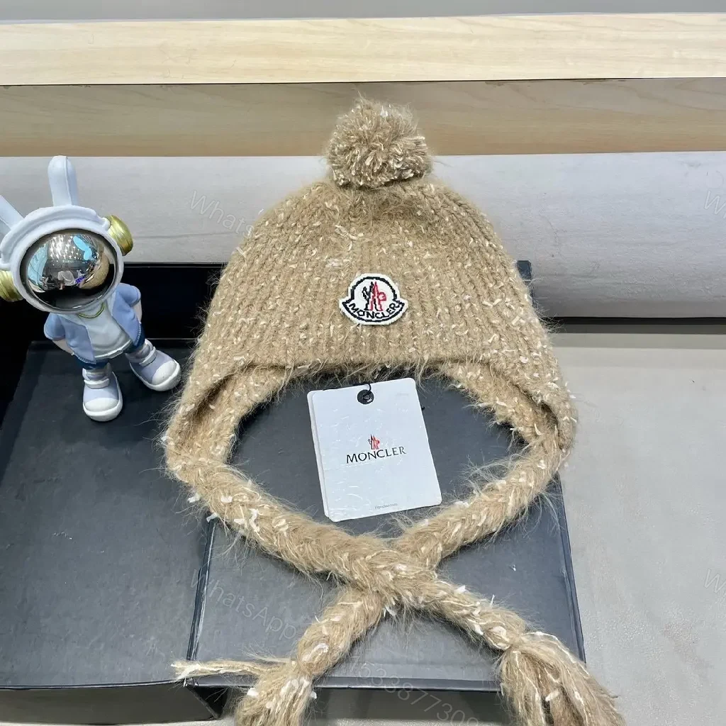 Cozy Boucle Knit Beanie with Moncler Patch – Textured Warmth — view 1