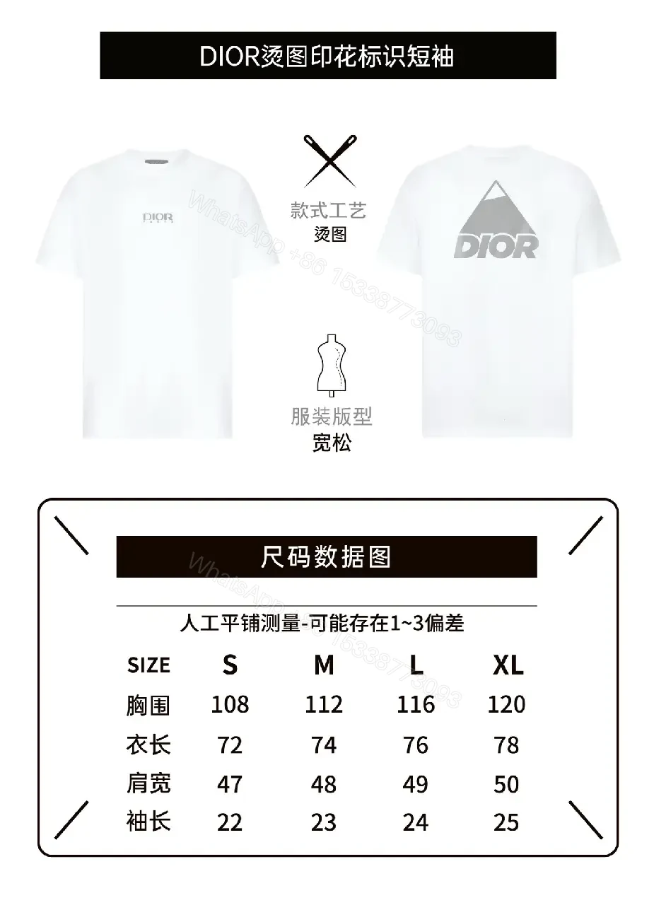 View 10 of White Cotton Minimalist Tee — Dior Paris Logo, Modern Silhouette