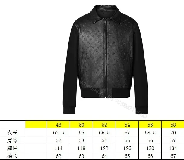 View 10 of Monochrome Leather-Embossed Varsity Jacket: Luxe Texture