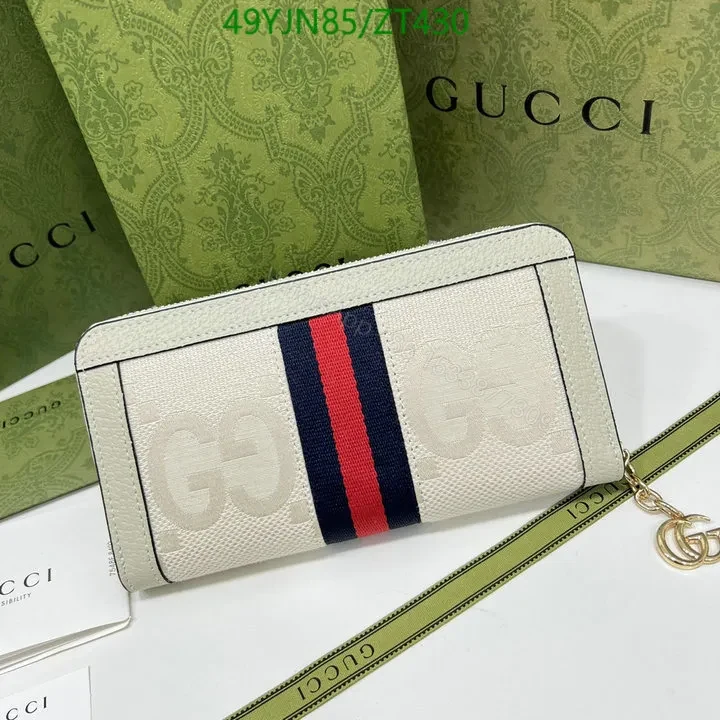 View 12 of Luxury Ophidia GG Zip Around Wallet Mirror Copy TR52BW