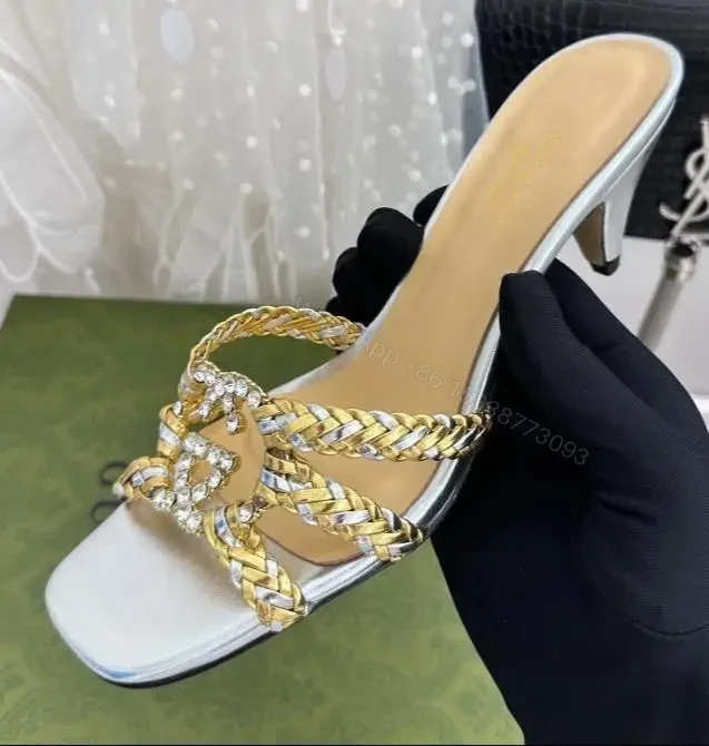 GUCCI — view 1