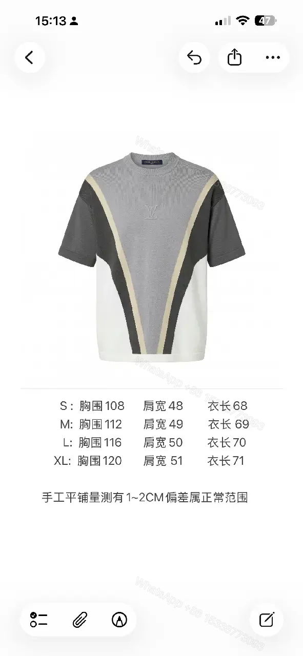 View 5 of Oversized Color-Block Tee: Subtle LV-Inspired Luxe Comfort